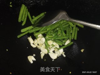 茄子焖豆角的做法步骤：10