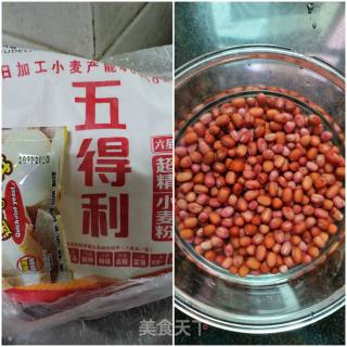 红豆卷的做法步骤：1