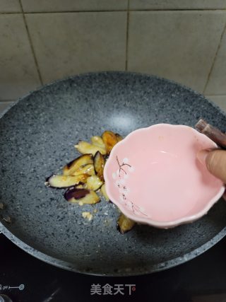 烧茄子的做法步骤：9