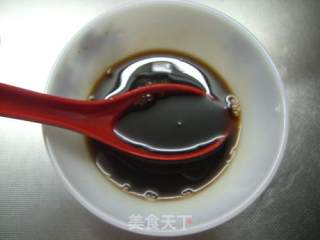 葱油黑鱼片的做法步骤：4