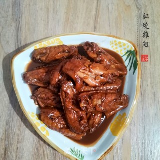 红烧鸡翅的做法步骤：8
