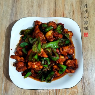 辣炒小鸡腿的做法步骤：9