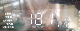 烤姬松茸的做法步骤：7