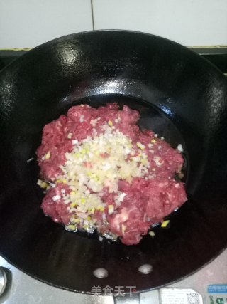 萝卜丝牛肉包的做法步骤：2