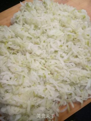 萝卜丝牛肉包的做法步骤：4