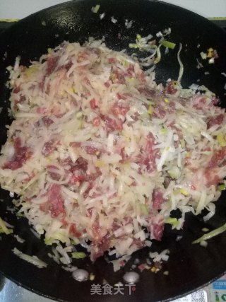 萝卜丝牛肉包的做法步骤：5