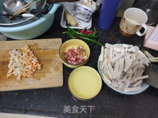 芋头糕的做法步骤：2
