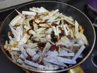 芋头糕的做法步骤：7
