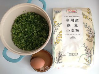 茴香鸡蛋粗粮饼的做法步骤：1