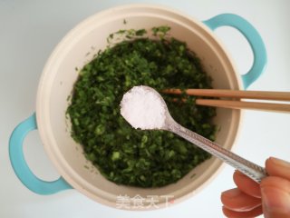 茴香鸡蛋粗粮饼的做法步骤：3