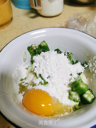 早餐饼的做法步骤：2