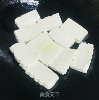 酱烧豆腐的做法步骤：3