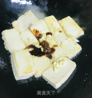 酱烧豆腐的做法步骤：5