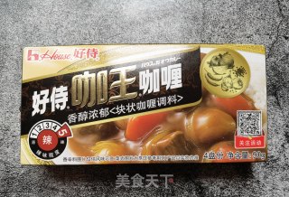 咖喱土豆饭的做法步骤：7