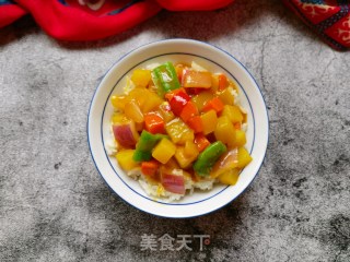 咖喱土豆饭的做法步骤：18