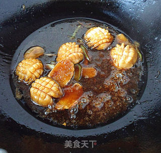 浇汁儿鲍鱼饭的做法步骤：5