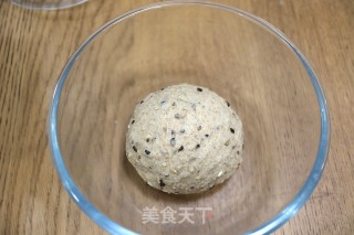酥脆柔软的多谷欧包的做法步骤：4