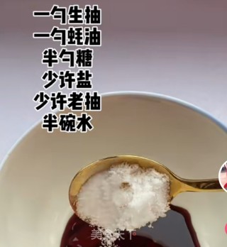鱼香茄子的做法步骤：4