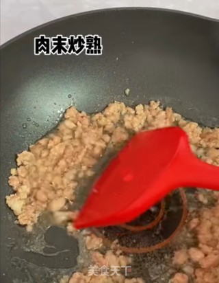 鱼香茄子的做法步骤：5