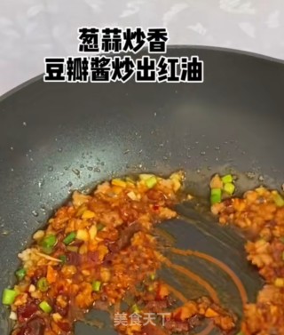 鱼香茄子的做法步骤：6