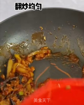 鱼香茄子的做法步骤：8