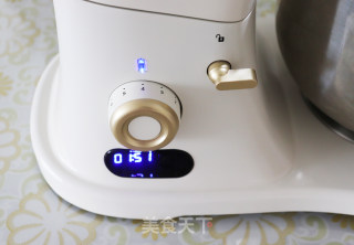 膳食纤维满分 | 多谷黑麦面包的做法步骤：4