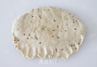 膳食纤维满分 | 多谷黑麦面包的做法步骤：14