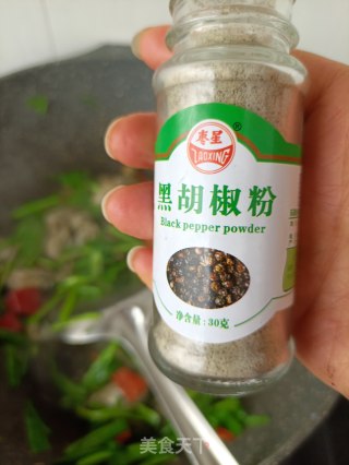 蒜香生蚝的做法步骤：13