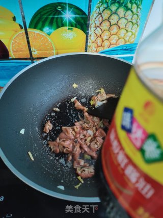 辣椒炒肥肠的做法步骤：7