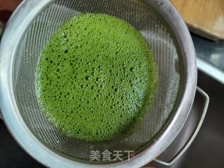 蒸翡翠蛋羹的做法步骤：6