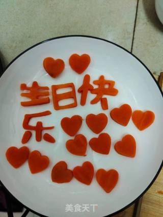 一碗充满爱的生日面的做法步骤：2