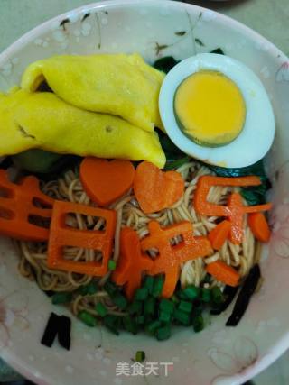 一碗充满爱的生日面的做法步骤：4