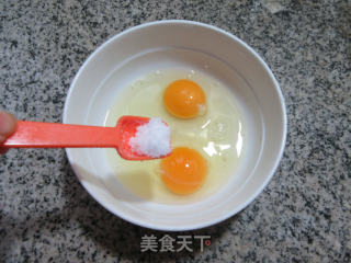 芹菜叶蒸鸡蛋的做法步骤：5