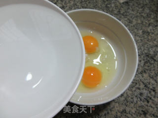 芹菜叶蒸鸡蛋的做法步骤：6