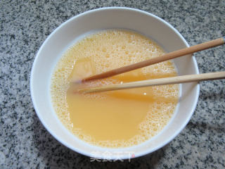 芹菜叶蒸鸡蛋的做法步骤：7