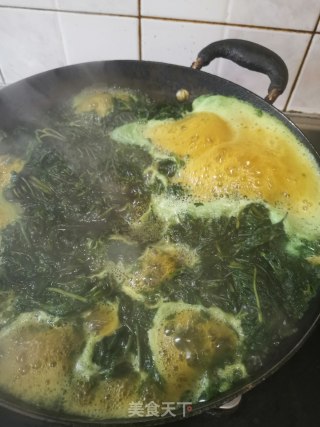 油炸青团（艾草糍粑）的做法步骤：4