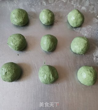 油炸青团（艾草糍粑）的做法步骤：10