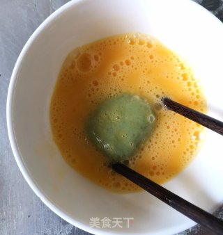 油炸青团（艾草糍粑）的做法步骤：12
