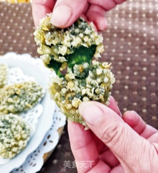 油炸青团（艾草糍粑）的做法步骤：20