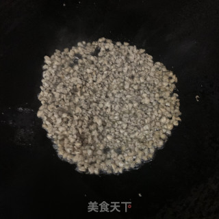 黄豆酱炒红肉米的做法步骤：4