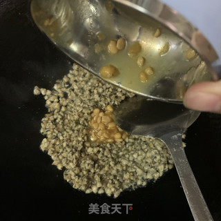 黄豆酱炒红肉米的做法步骤：5