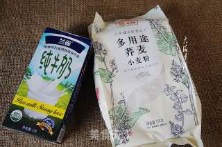 荞麦面馒头的做法步骤：1