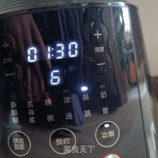 刺梨甜梨汁的做法步骤：5