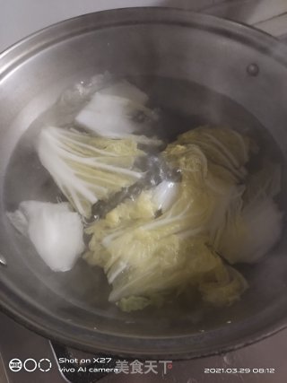 芋头圣女果沙拉的做法步骤：4
