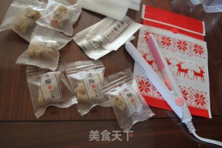 雪花酥的做法步骤：12