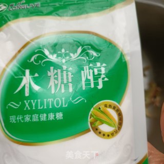 凤梨派的做法步骤：6