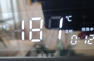 凤梨派的做法步骤：31