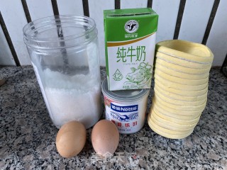零失败蛋挞的做法步骤：1