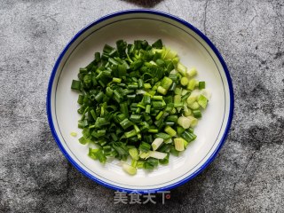 凉拌小葱的做法步骤：3