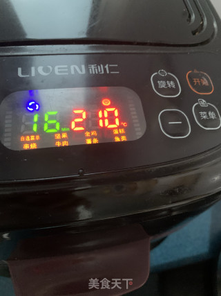 空气炸锅三文鱼麒的做法步骤：3
